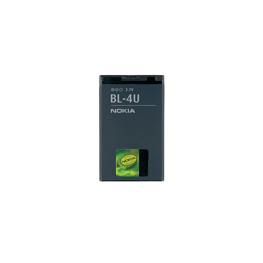 BL-4U - Batterie Nokia 3120, 8800 BL-4U - Batterie Nokia 3120, 8800