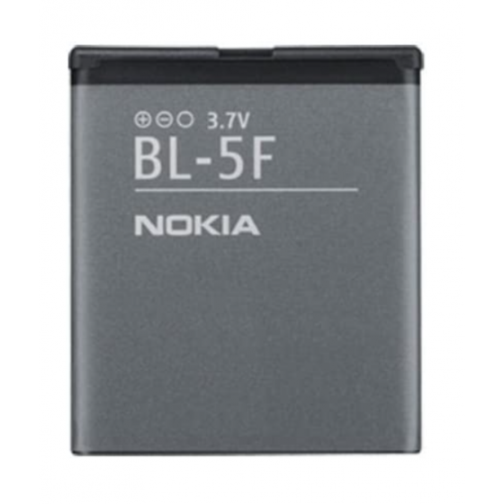 BL-5F - Batterie Nokia E65