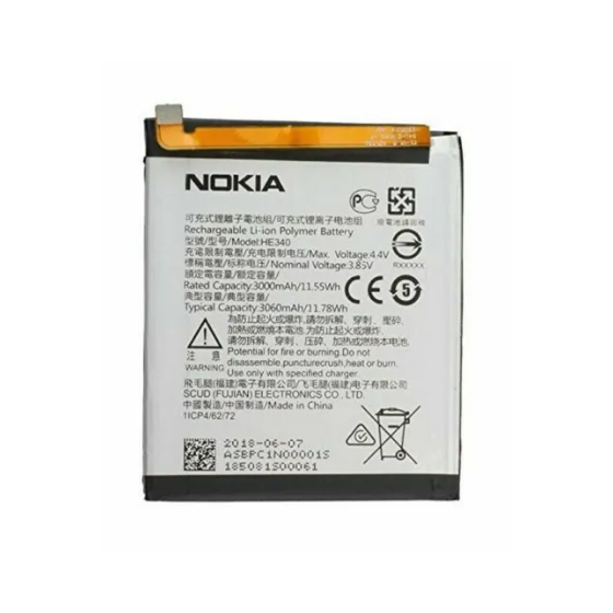 HE340 - Batterie Nokia 7