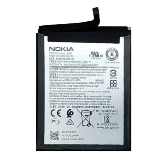 HQ-340 - Batterie Nokia 3.4