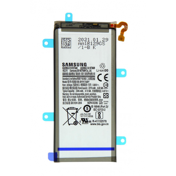 Batterie Samsung Galaxy Z Fold 2, Batterie Principale - EB-BF917ABY