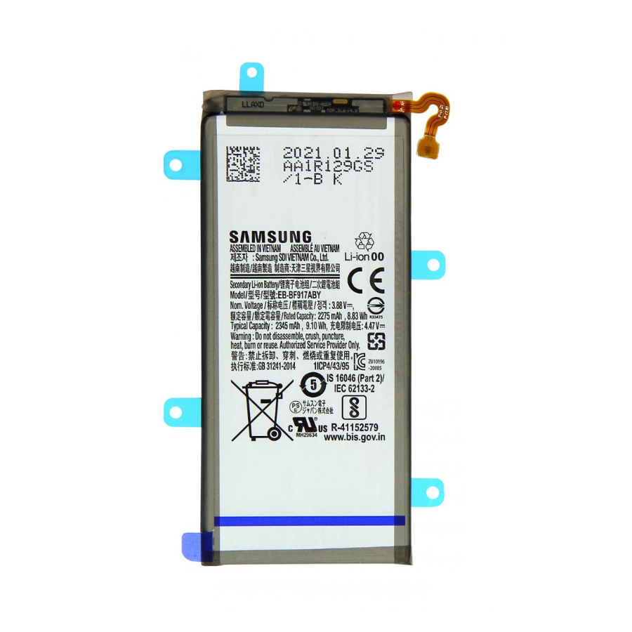 Batterie Samsung Galaxy Z Fold 2, Batterie Principale - EB-BF917ABY
