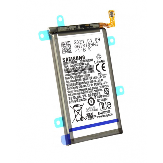 Batterie Samsung Galaxy Z Fold 2, Batterie Secondaire - EB-BF916ABY