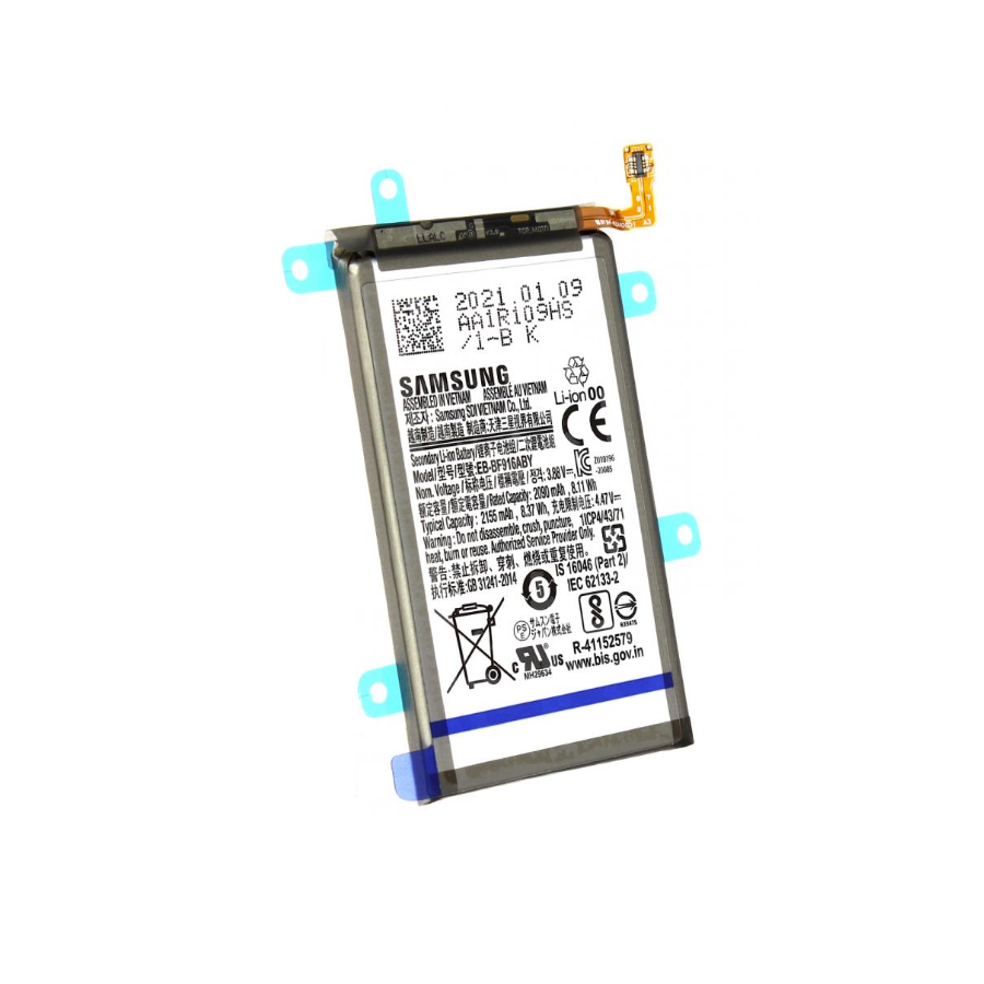 Batterie Samsung Galaxy Z Fold 2, Batterie Secondaire - EB-BF916ABY