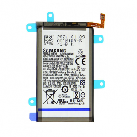 $productcomments_product->name