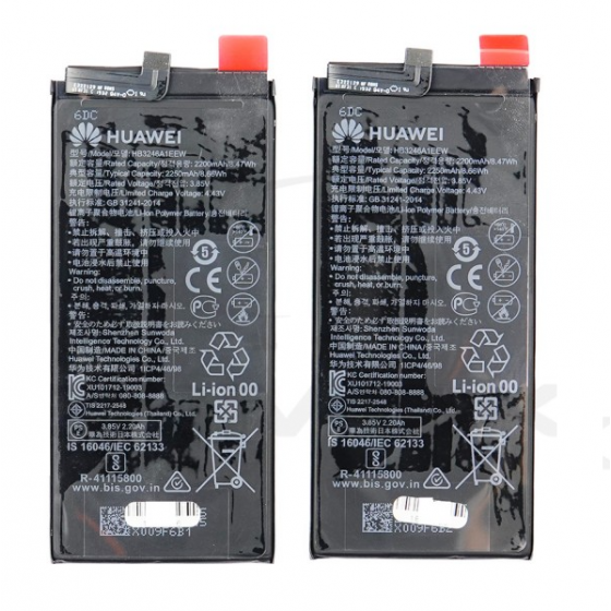 HB3246A1EEW - 2 x Batterie Huawei Mate Xs