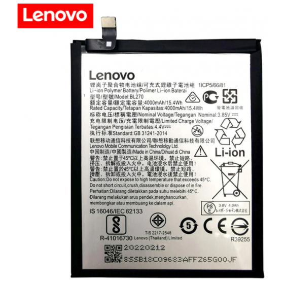 BL270 - Batterie Lenovo pour Motorola Moto G6 Play