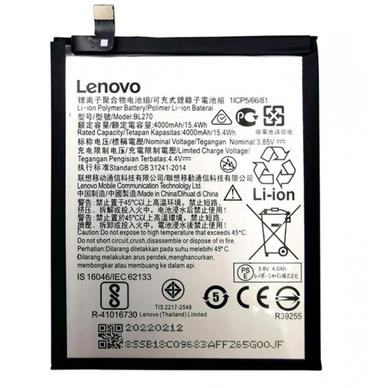 BL270 - Batterie Lenovo pour Motorola Moto G6 Play