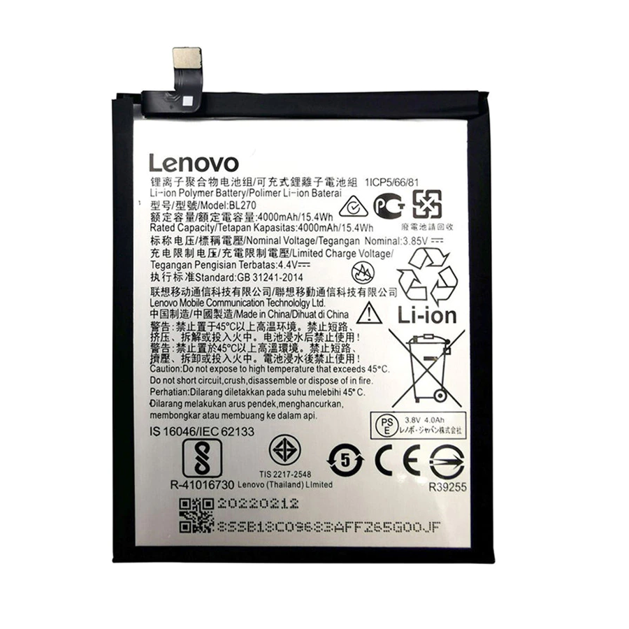 BL270 - Batterie Lenovo pour Motorola Moto G6 Play