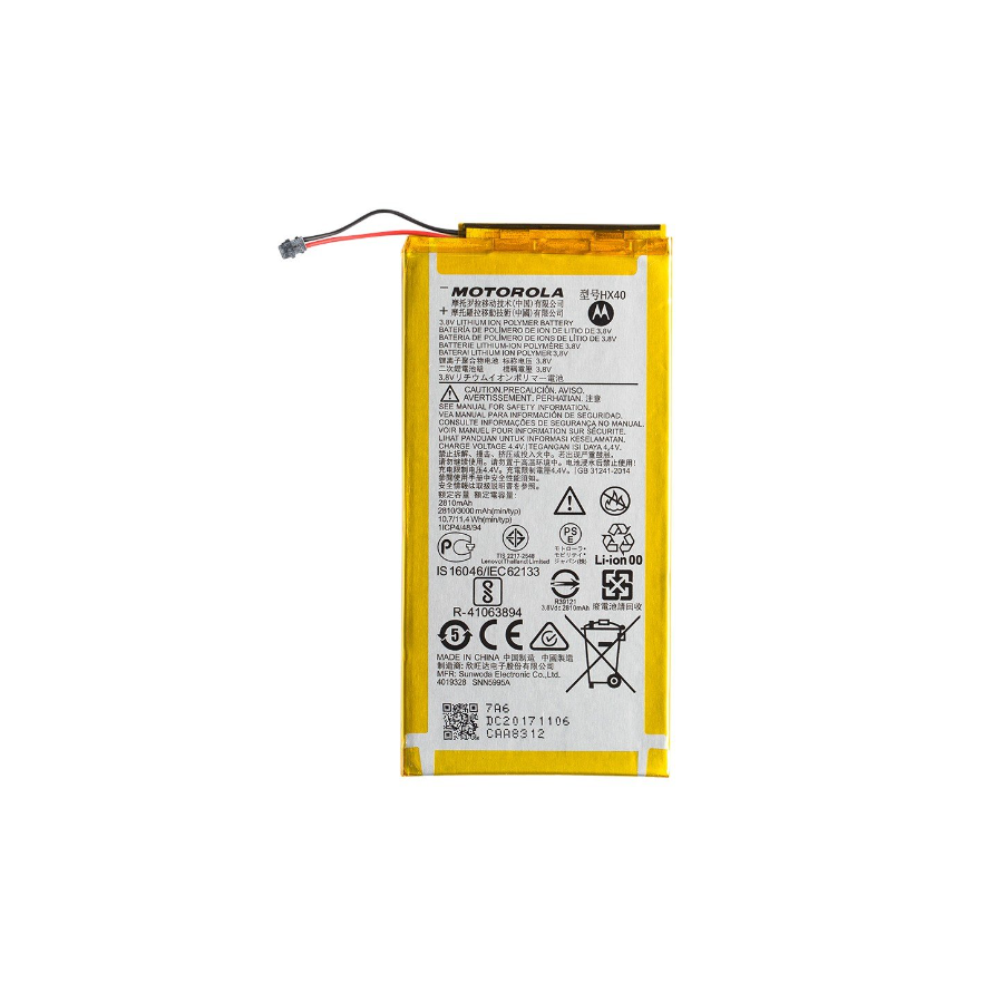 HX40 - Batterie Motorola X4