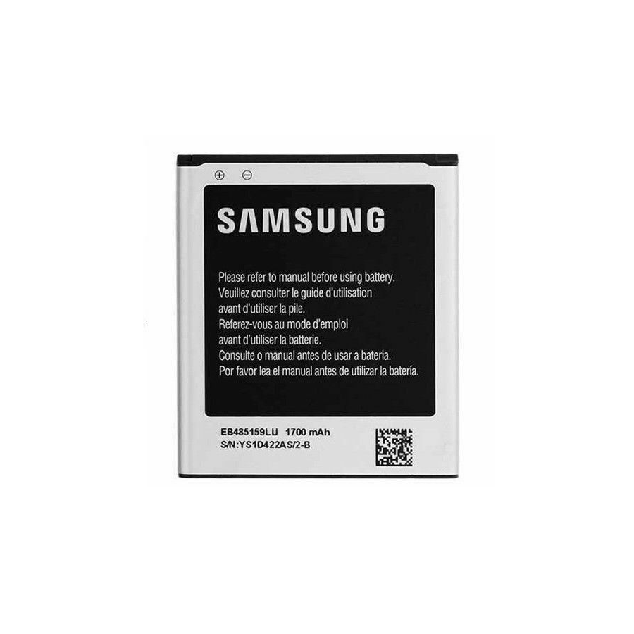 Batterie SAMSUNG Galaxy Xcover 2 -EB485159LU Batterie SAMSUNG Galaxy Xcover 2 -EB485159LU