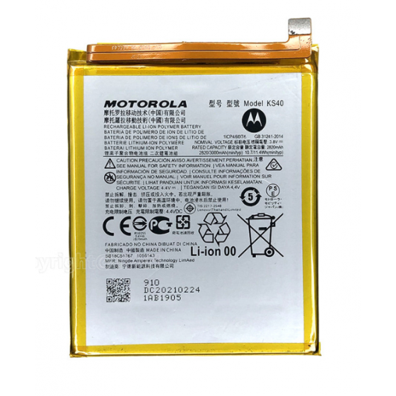 KS40 - Batterie Motorola E6 Play