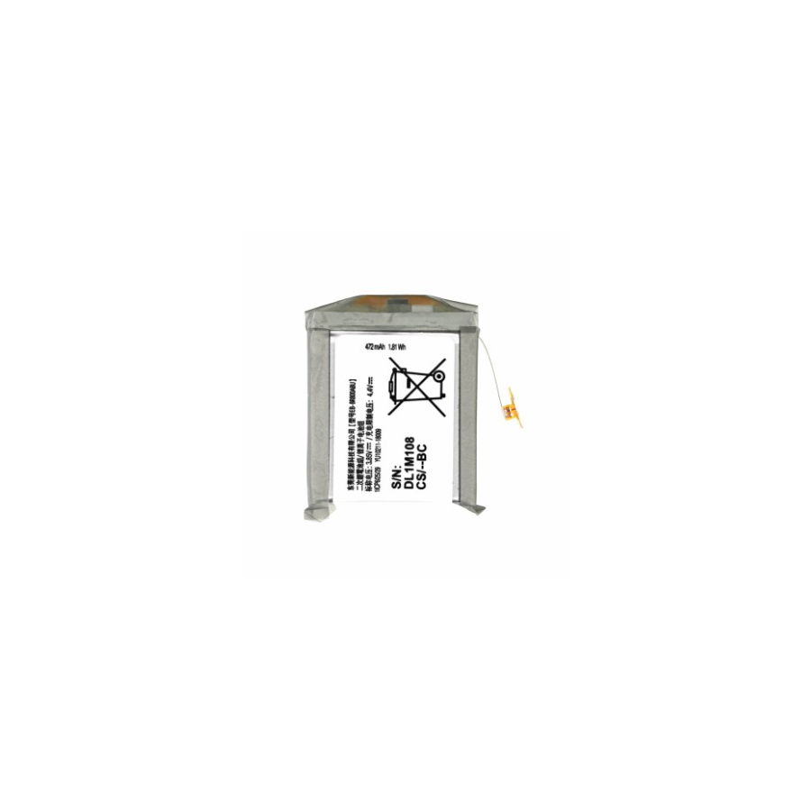 Batterie Générique Samsung Galaxy Watch Wifi 46mm SM-R800 - EB-BR800ABU