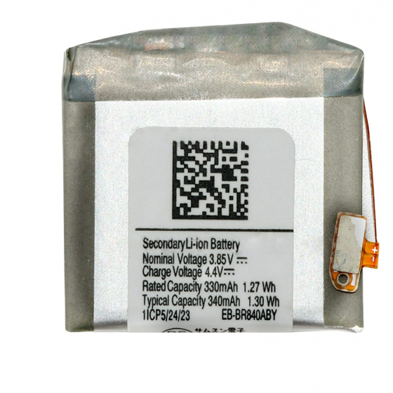 Batterie Samsung Galaxy Watch 3 - EB-BR840ABY