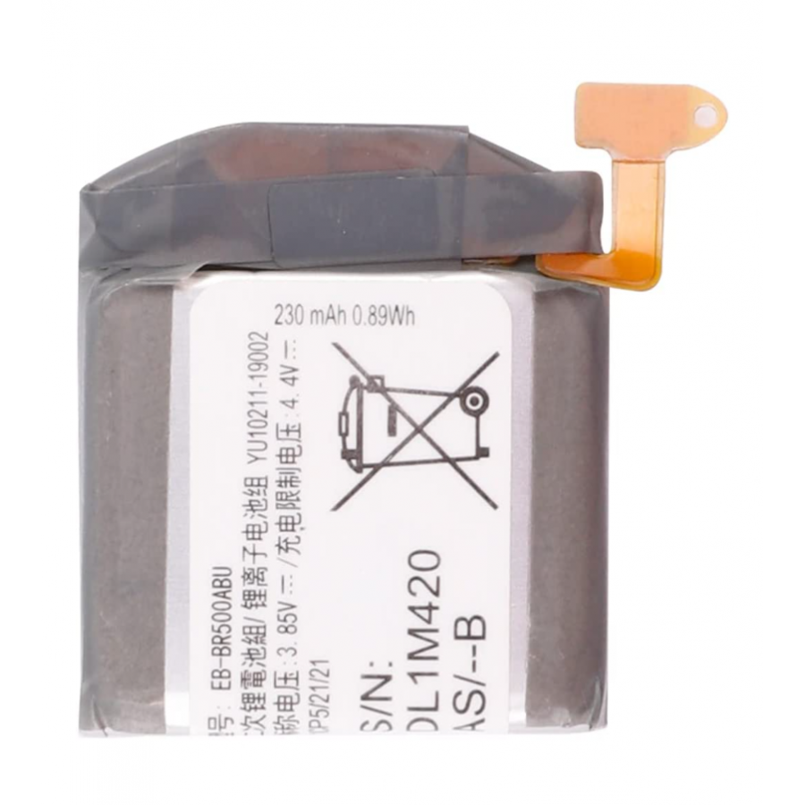 Batterie Samsung Galaxy Watch Active - EB-BR500ABU