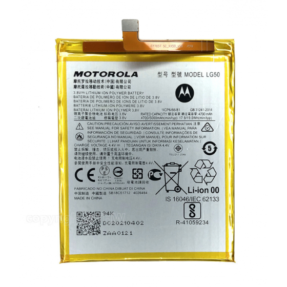LG50 - Batterie Motorola G9 Play / One Fusion Plus / One Fusion