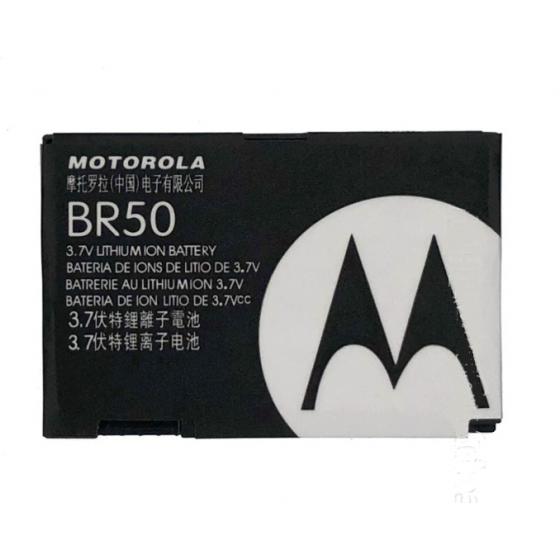 BR50 - Batterie Motorola Razr V3