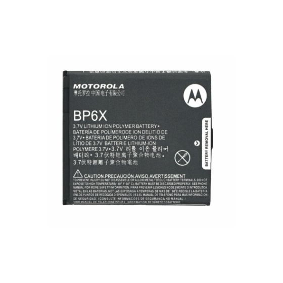 BP6X - Batterie Motorola MILESTONE