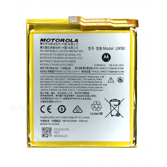 LW50 - Batterie Motorola Moto Edge Plus