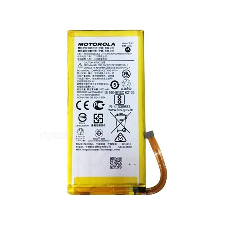 JG30 - Batterie Motorola G7