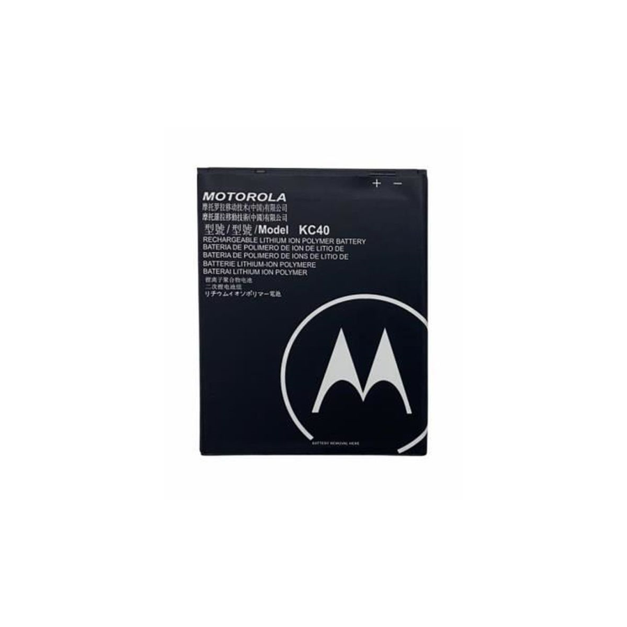 KC40 - Batterie Motorola E6 Plus