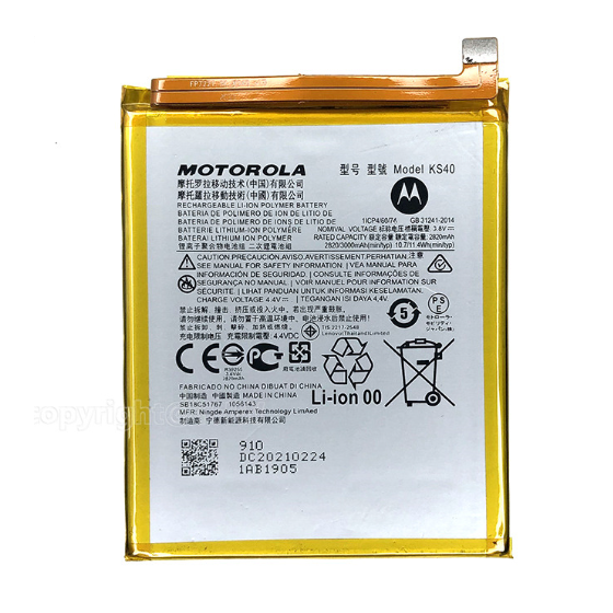KS40 - Batterie Motorola E6 Play
