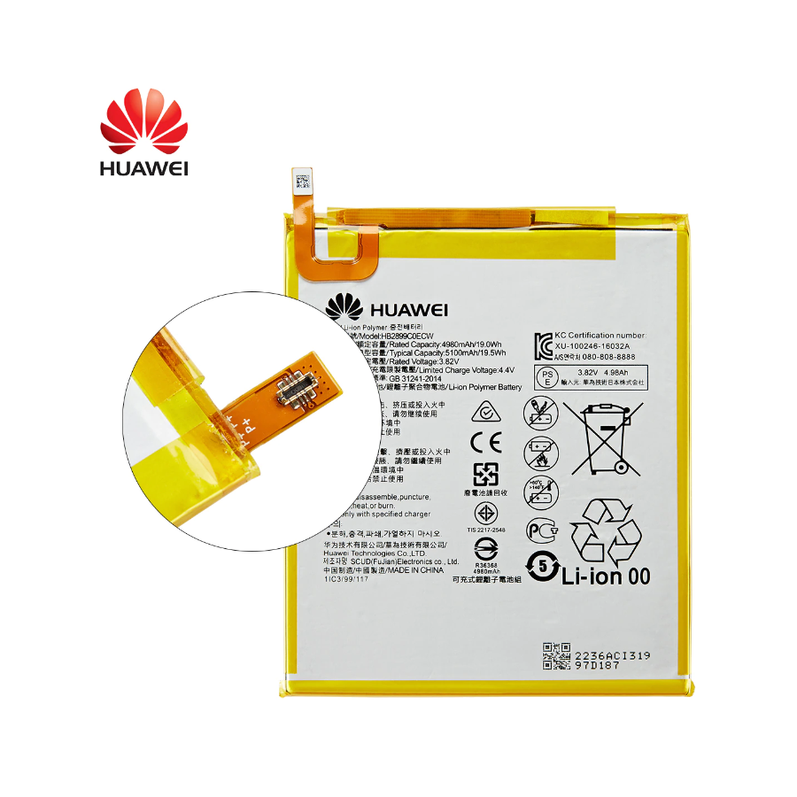 Batterie Huawei MediaPad M3 - HB2899C0ECW