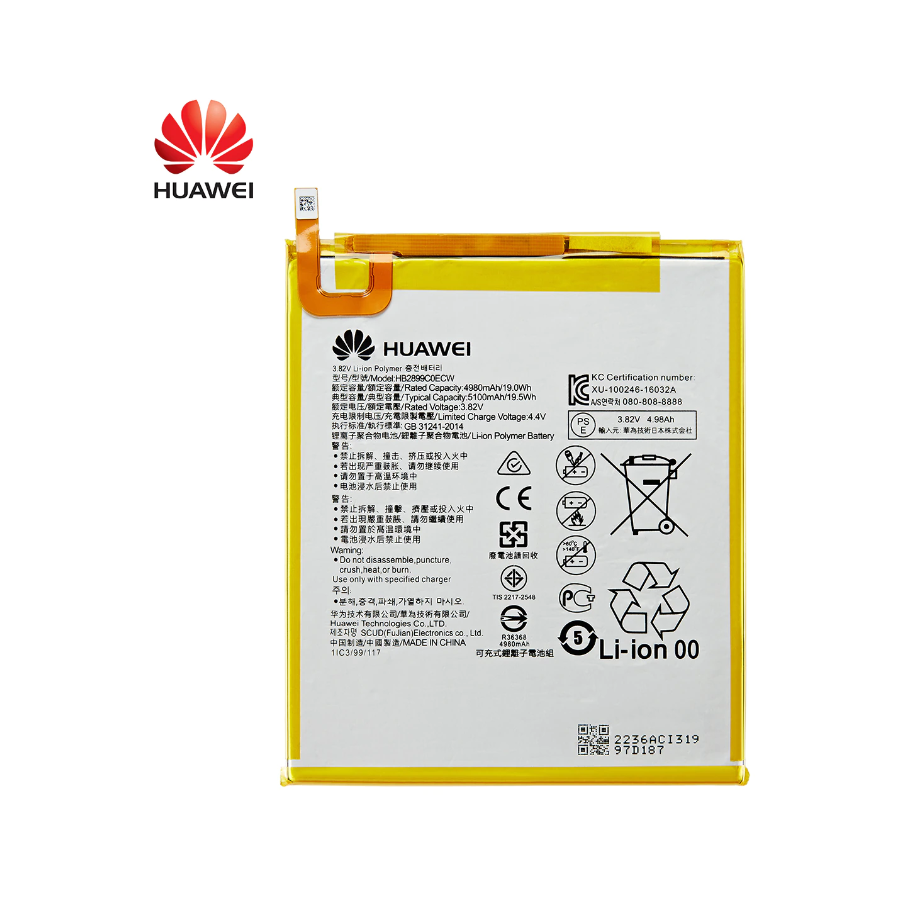 Batterie Huawei MediaPad M3 - HB2899C0ECW Batterie Huawei MediaPad M3 - HB2899C0ECW