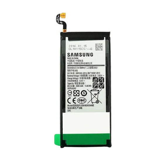 Batterie Samsung S7 Edge - EB-BG935ABE