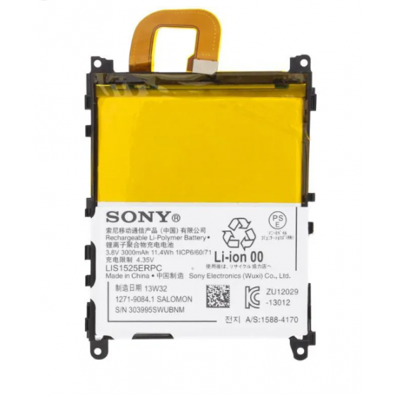 Batterie Sony Xperia Z1 - LIS1525ERPC