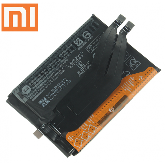 BP48. Batterie Xiaomi Redmi K50, K50 Game, Poco F4 GT