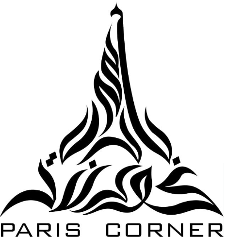 Paris Corner